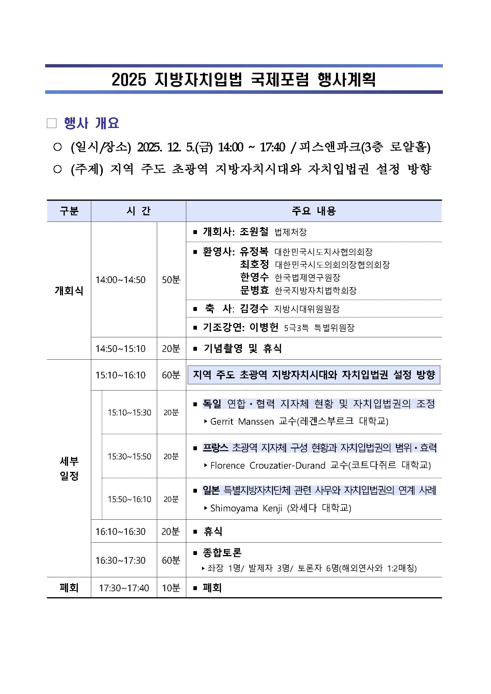 ¿øº»±×¸²º¸±â ¿øº»±×¸²º¸±â