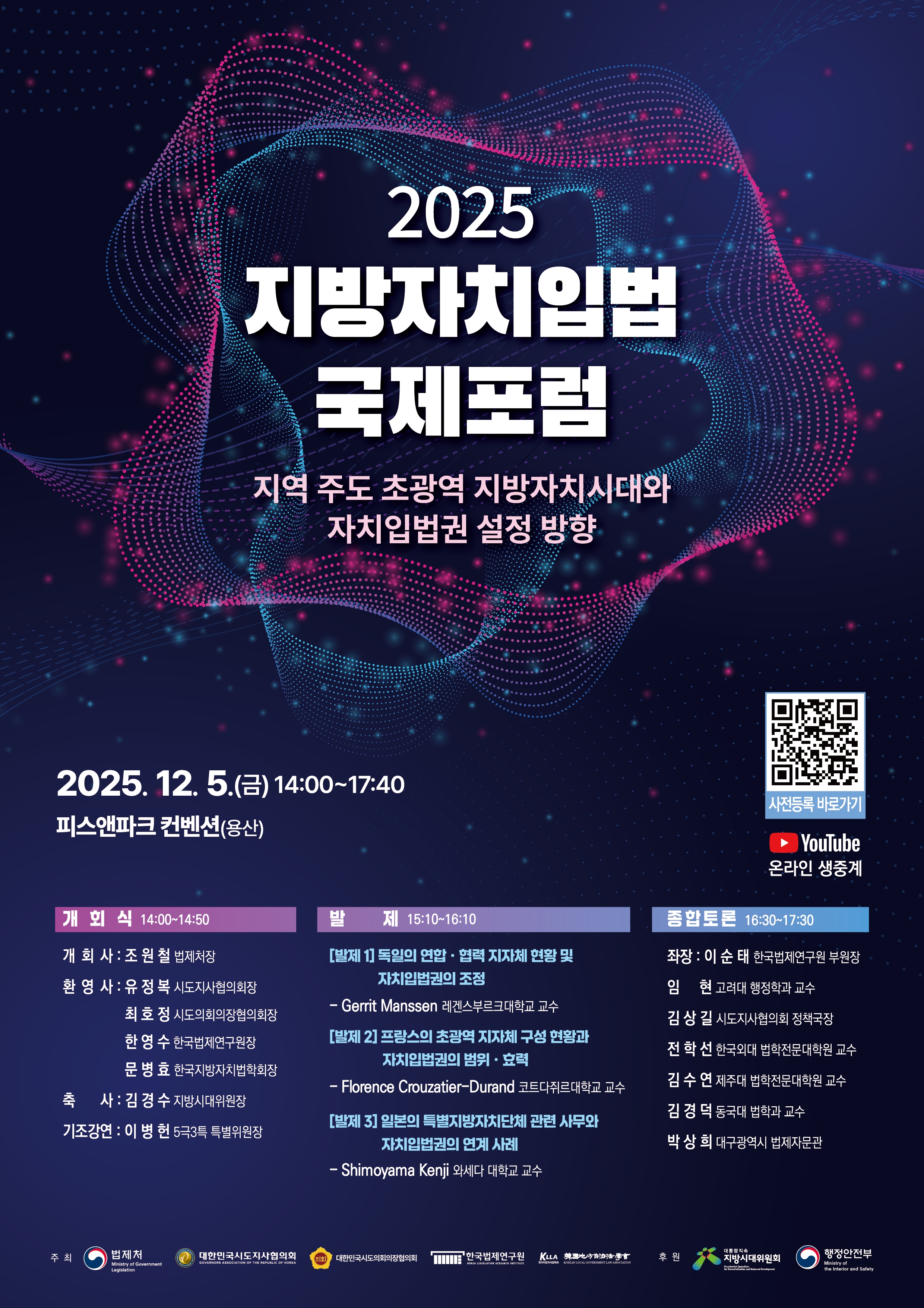 ¿øº»±×¸²º¸±â ¿øº»±×¸²º¸±â